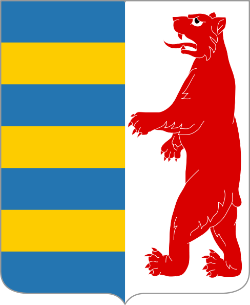 Закарпатская область