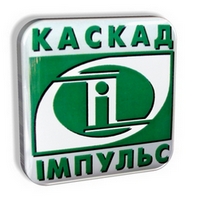 Каскад-импульс