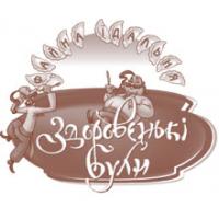 Аптека «Будьте здоровы»